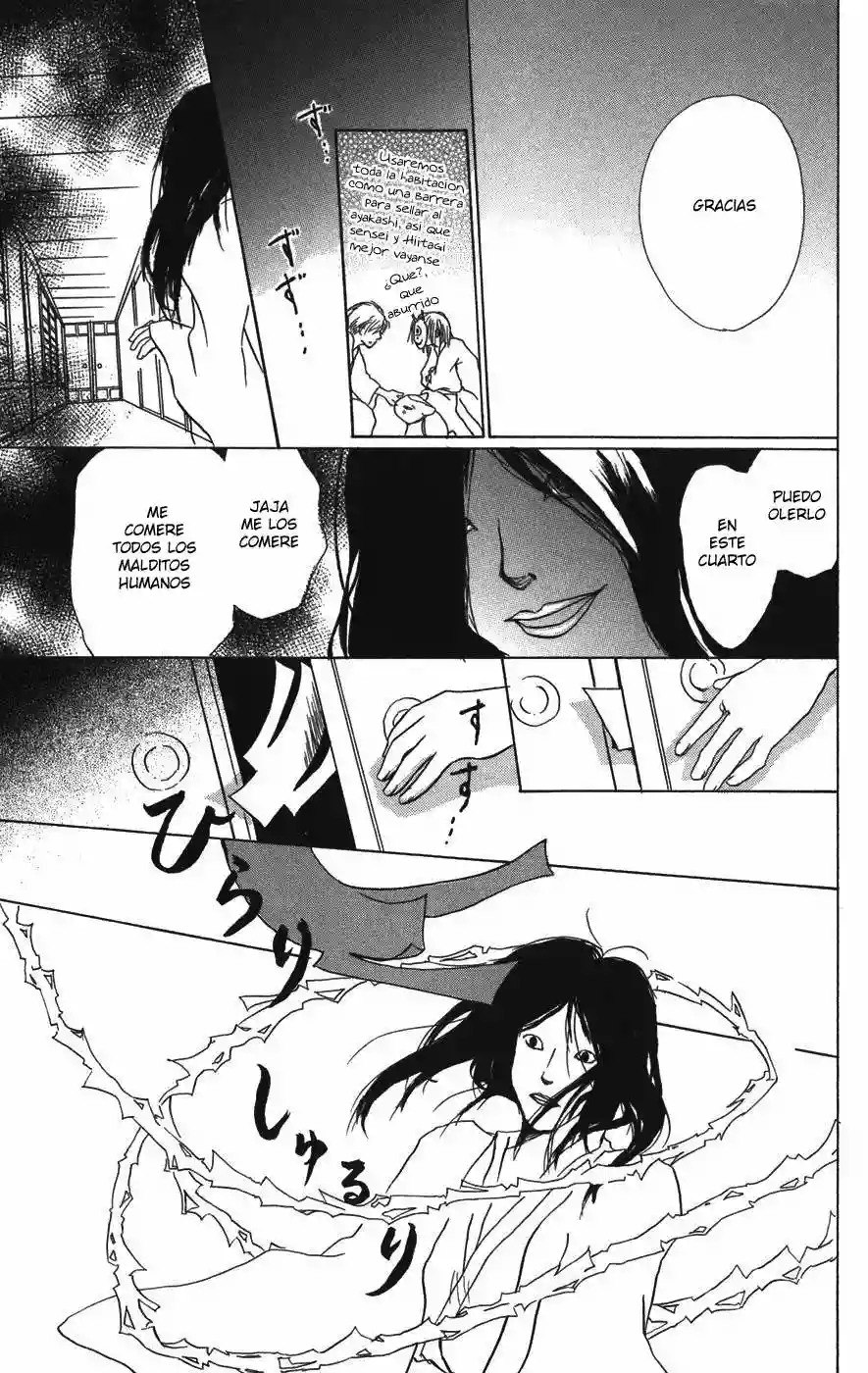 Natsume Yuujinchou Capítulo 14 - Page 42
