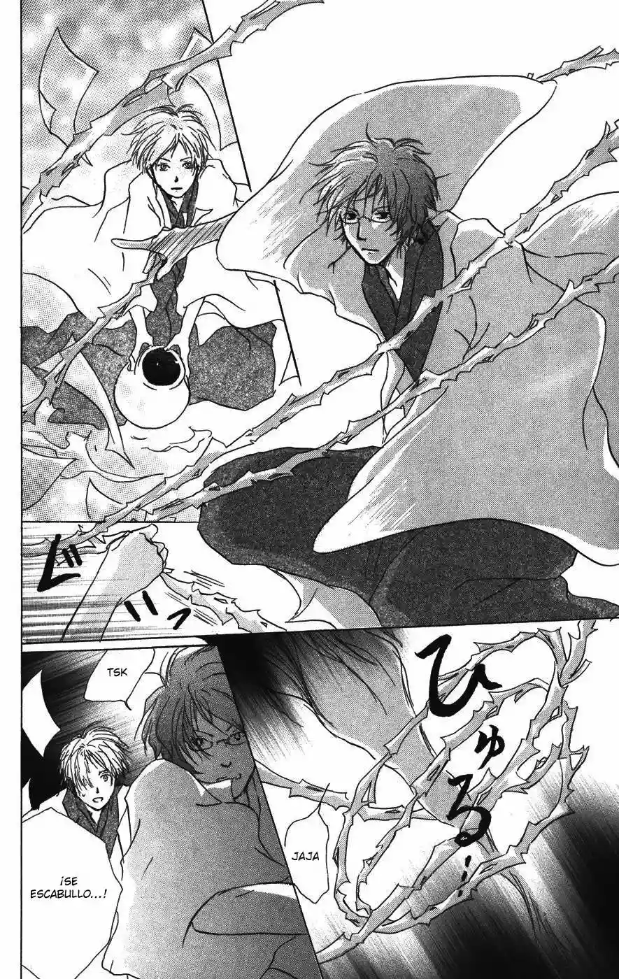 Natsume Yuujinchou Capítulo 14 - Page 43