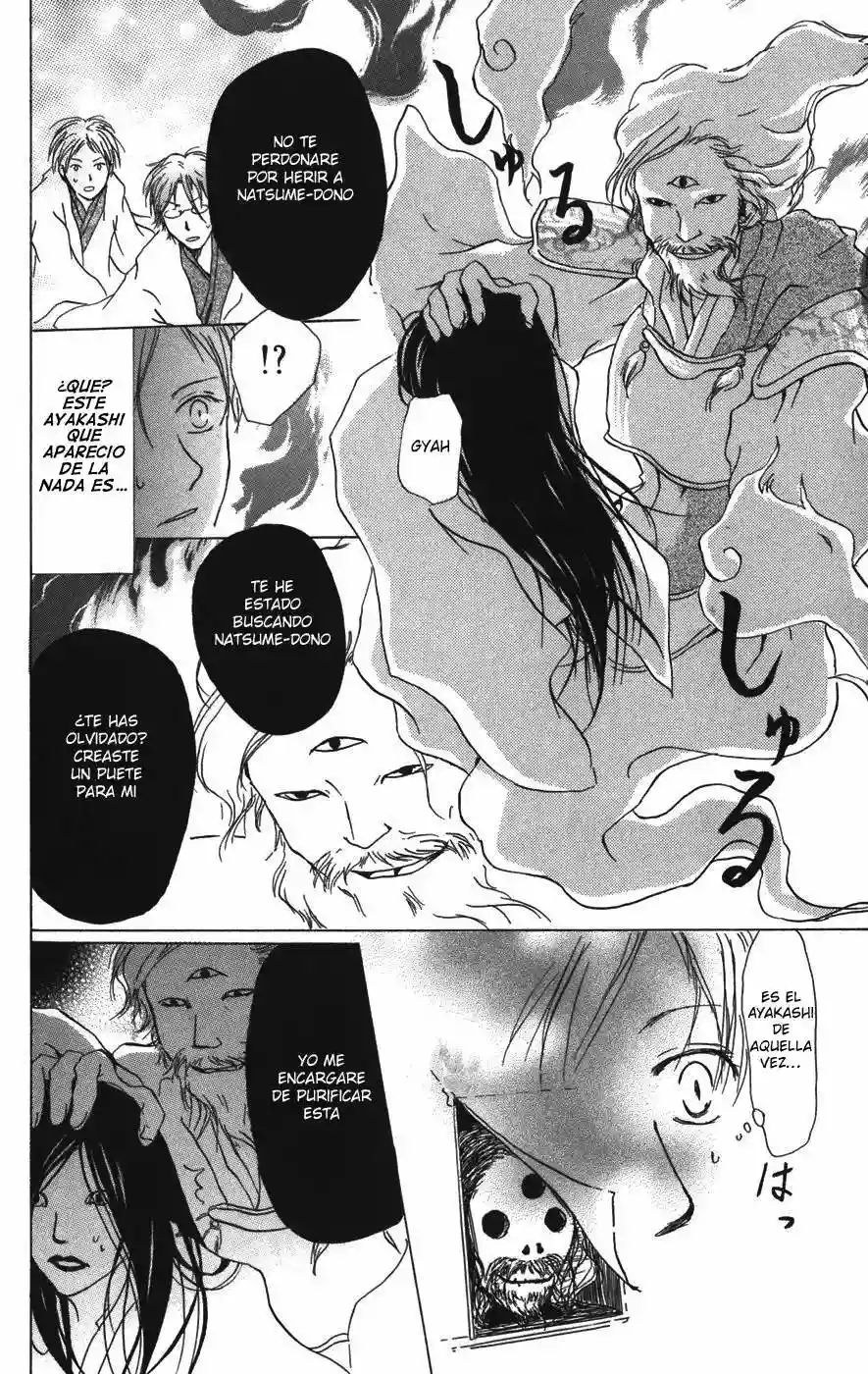 Natsume Yuujinchou Capítulo 14 - Page 45