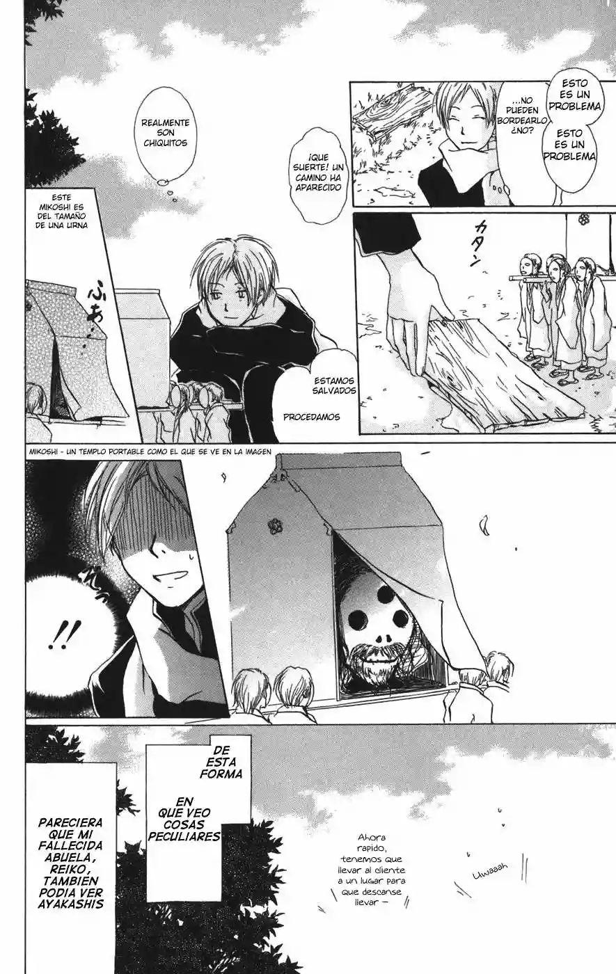 Natsume Yuujinchou Capítulo 14 - Page 5