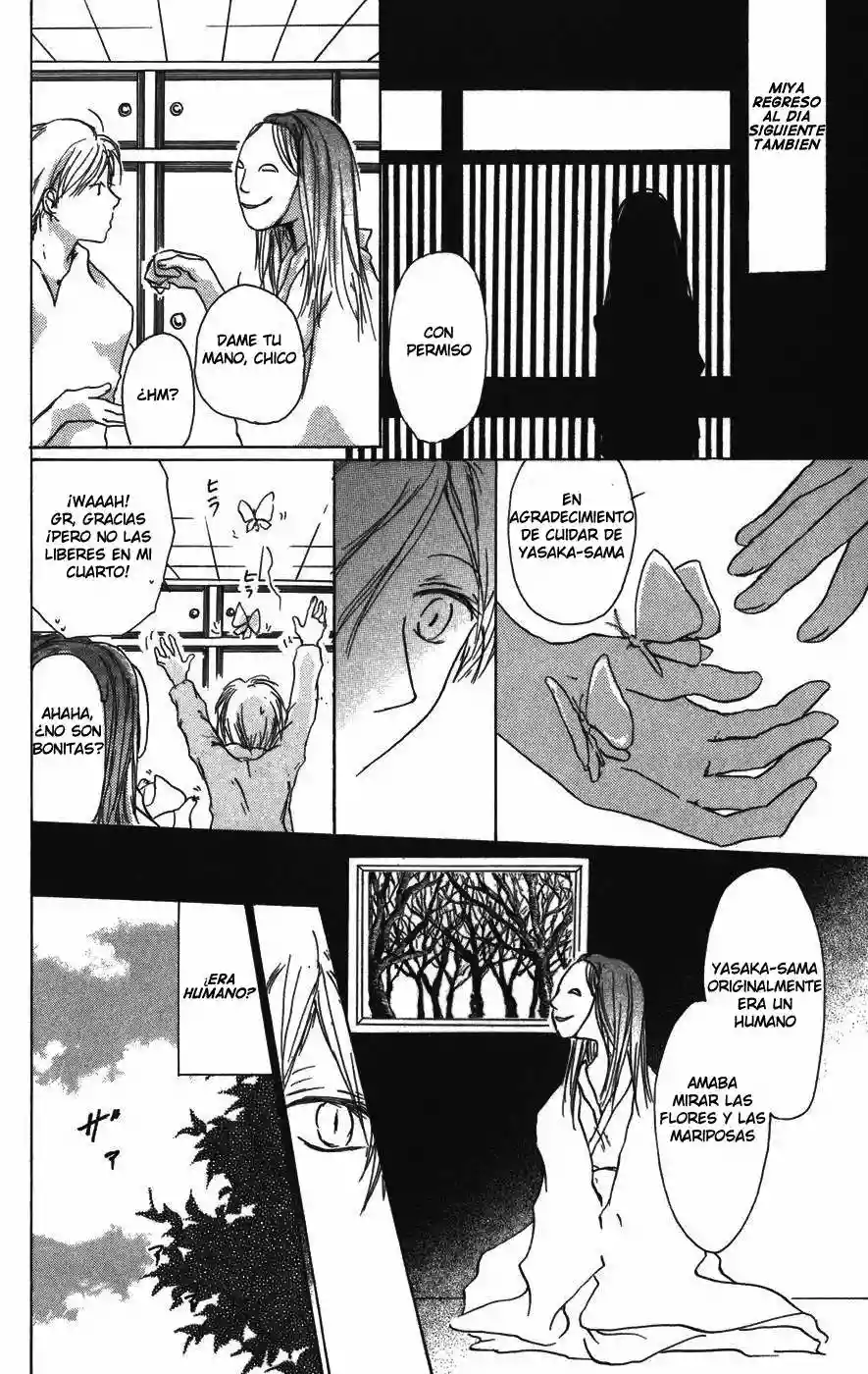 Natsume Yuujinchou Capítulo 15 - Page 15