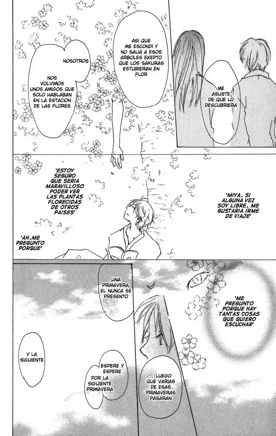 Natsume Yuujinchou Capítulo 15 - Page 17