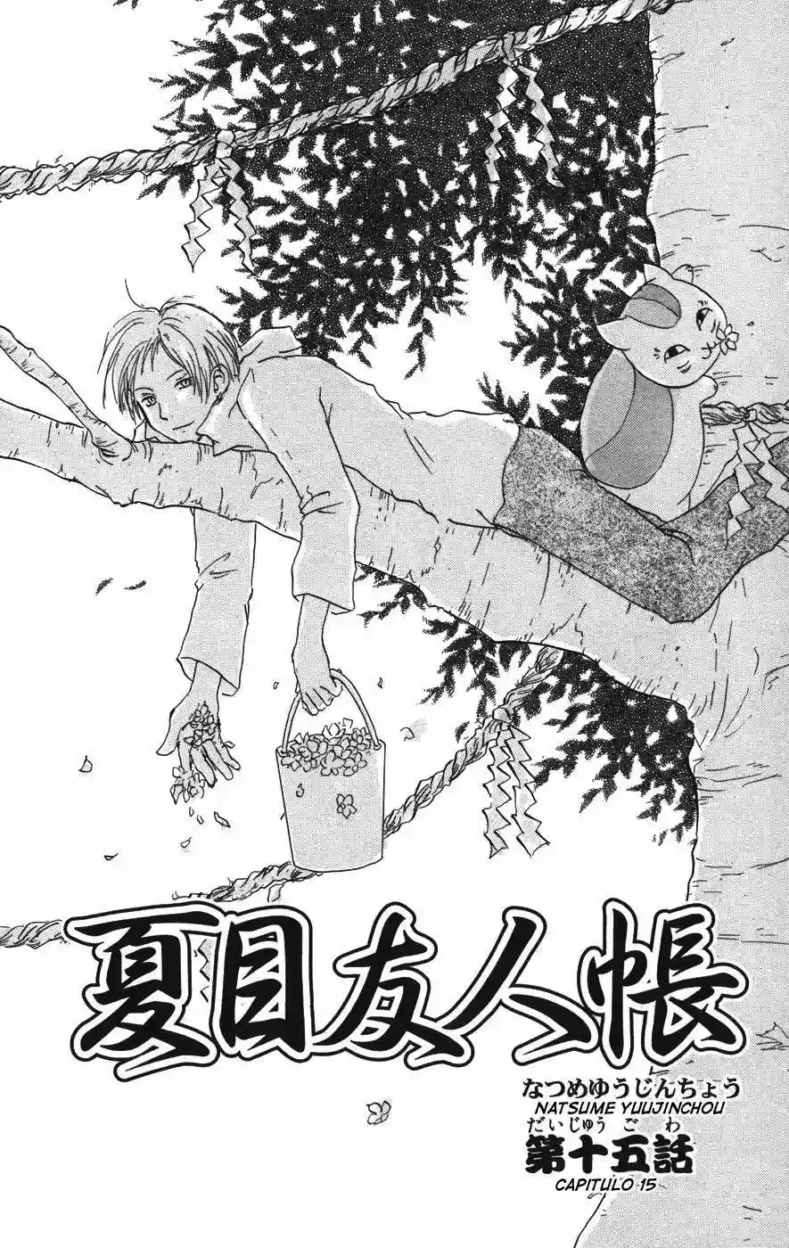 Natsume Yuujinchou Capítulo 15 - Page 2
