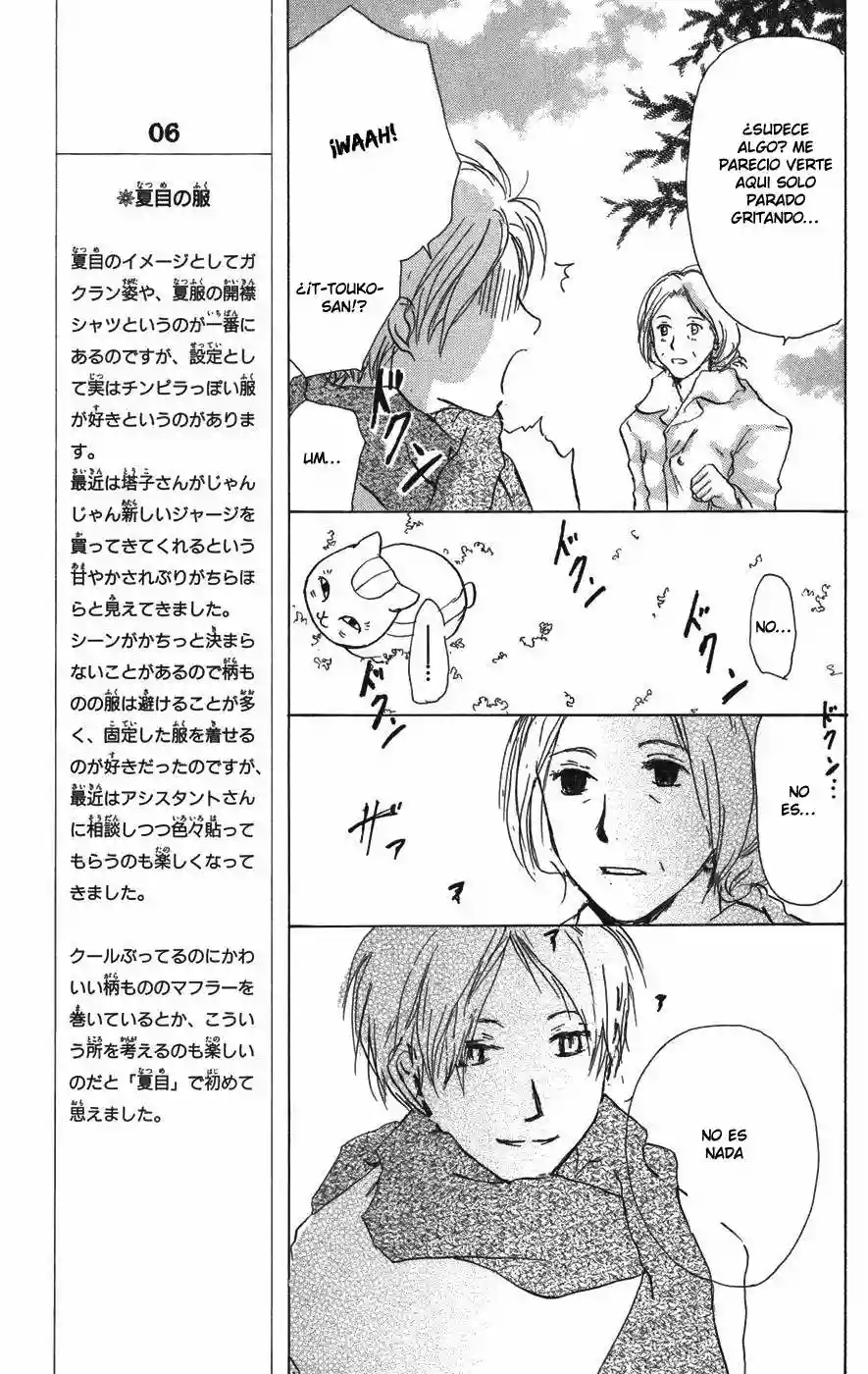 Natsume Yuujinchou Capítulo 15 - Page 22