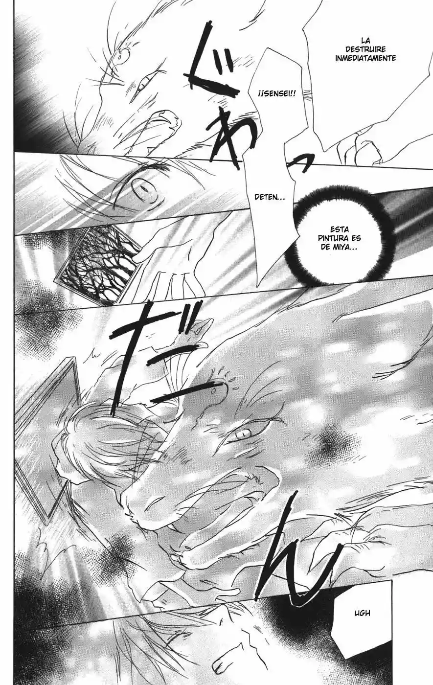 Natsume Yuujinchou Capítulo 15 - Page 25