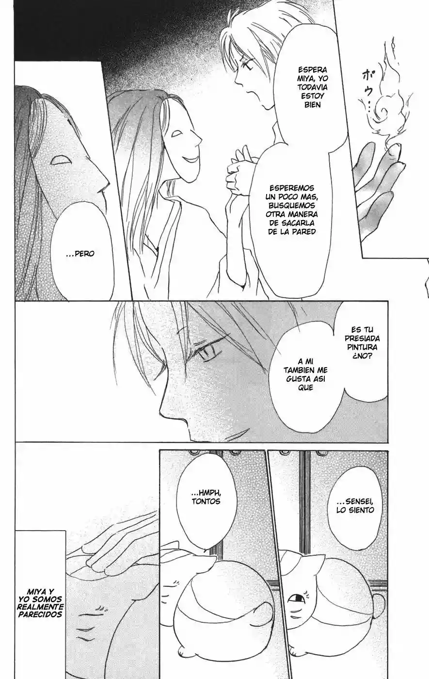 Natsume Yuujinchou Capítulo 15 - Page 31