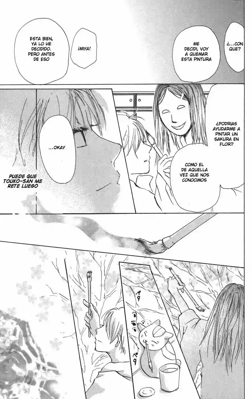 Natsume Yuujinchou Capítulo 15 - Page 34