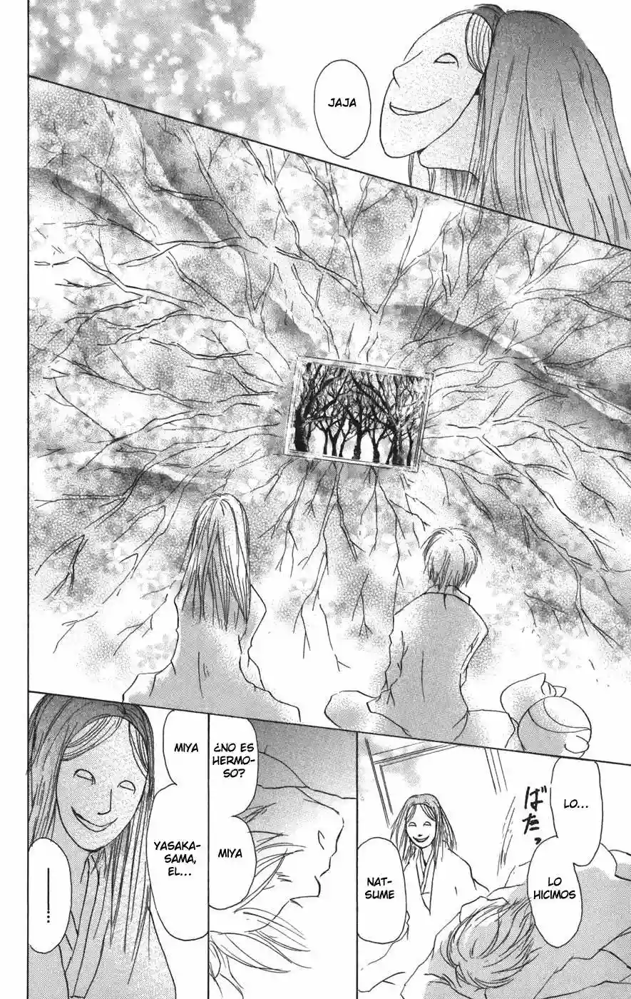 Natsume Yuujinchou Capítulo 15 - Page 35