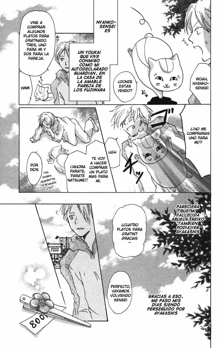 Natsume Yuujinchou Capítulo 15 - Page 4