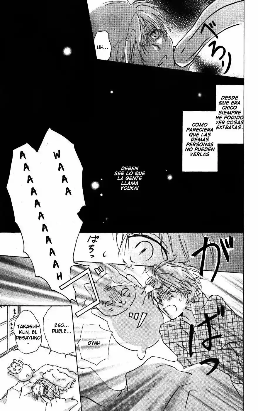 Natsume Yuujinchou Capítulo 16 - Page 15