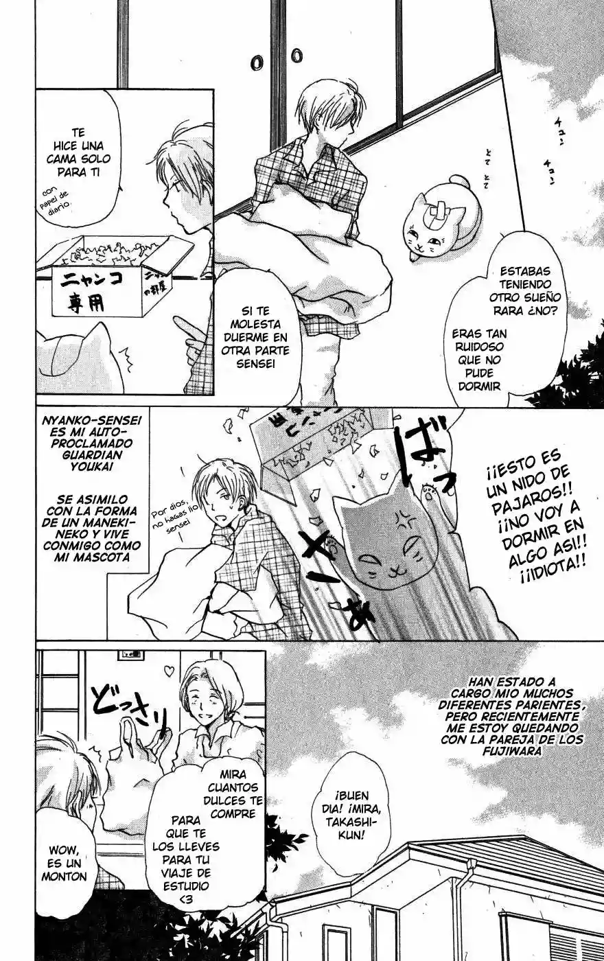 Natsume Yuujinchou Capítulo 16 - Page 16