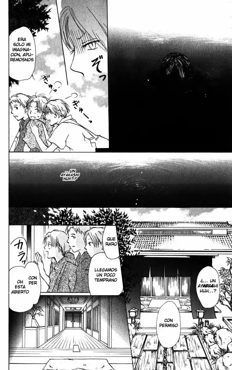Natsume Yuujinchou Capítulo 16 - Page 20