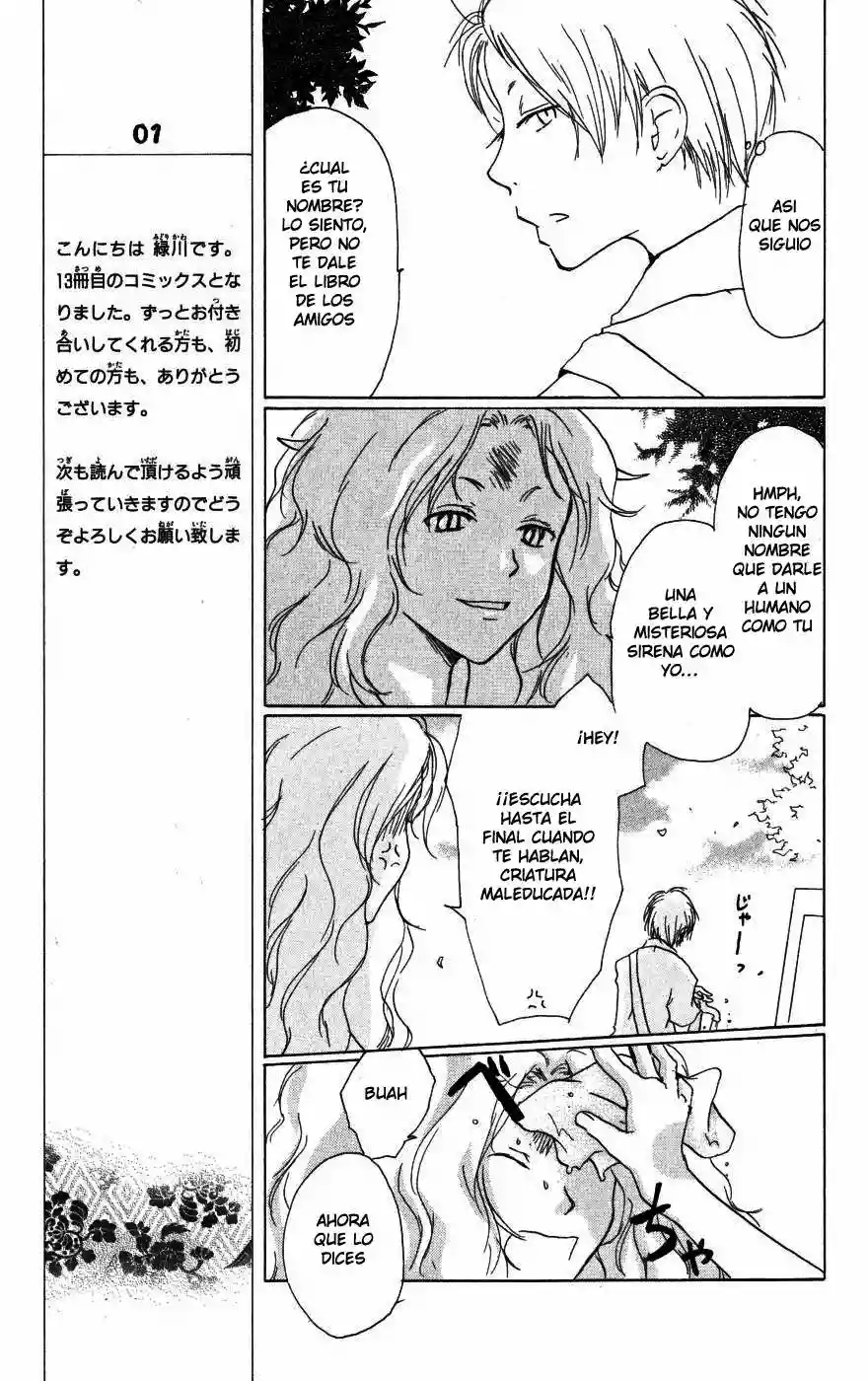 Natsume Yuujinchou Capítulo 16 - Page 31