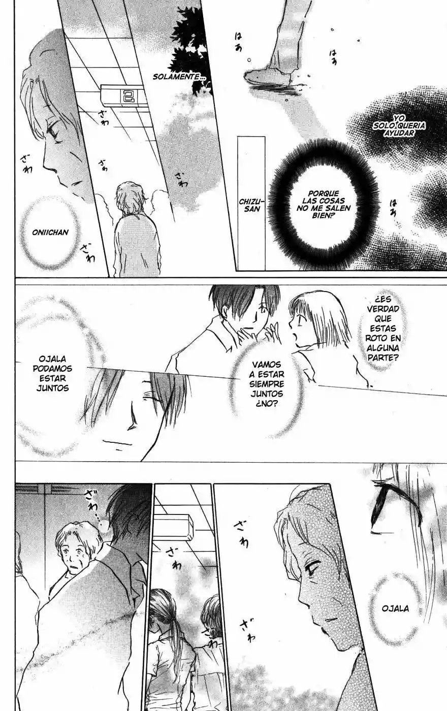 Natsume Yuujinchou Capítulo 16 - Page 44