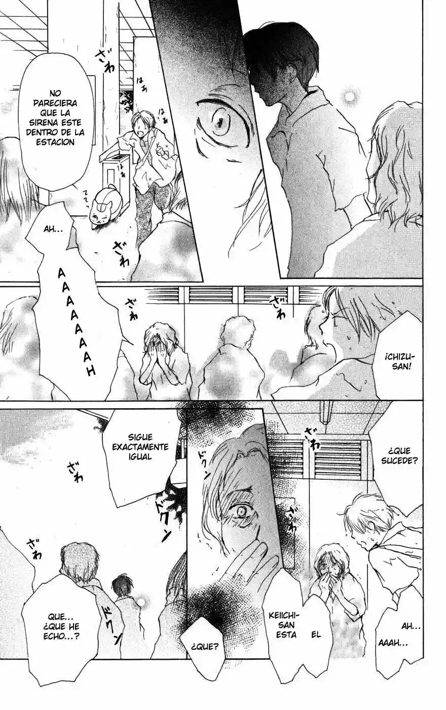 Natsume Yuujinchou Capítulo 16 - Page 45