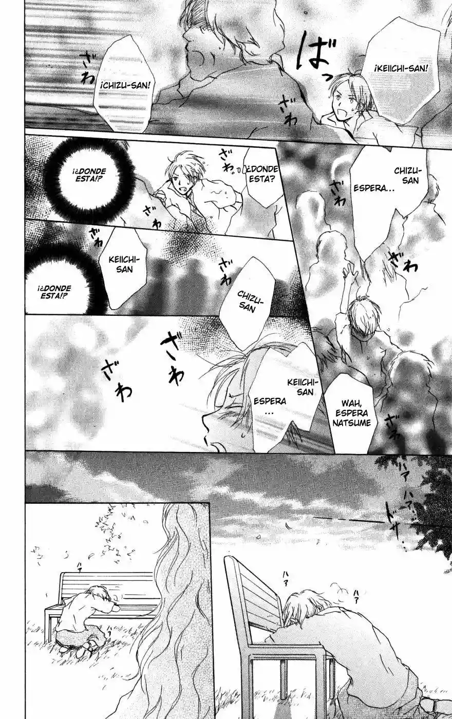 Natsume Yuujinchou Capítulo 16 - Page 46
