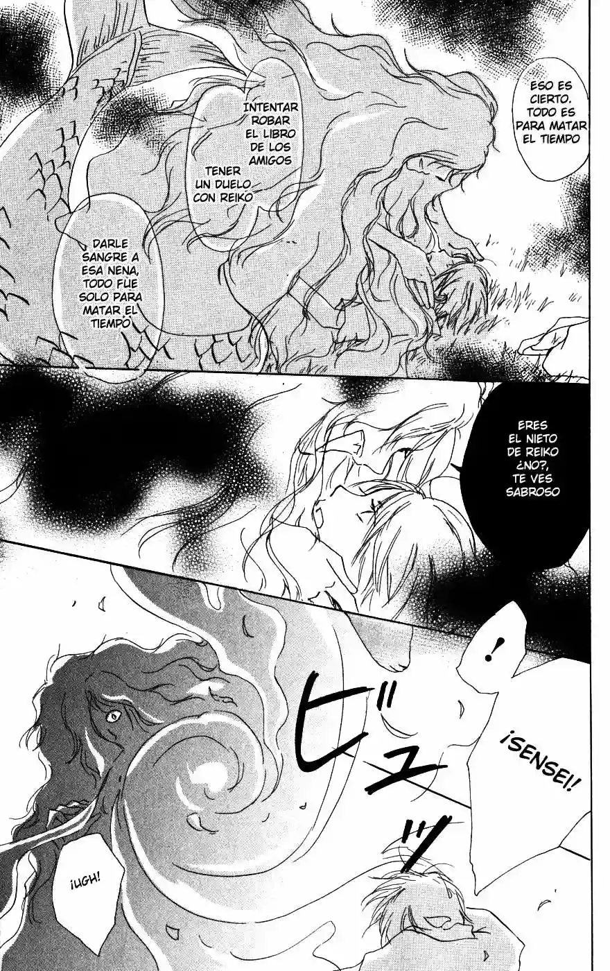 Natsume Yuujinchou Capítulo 16 - Page 49