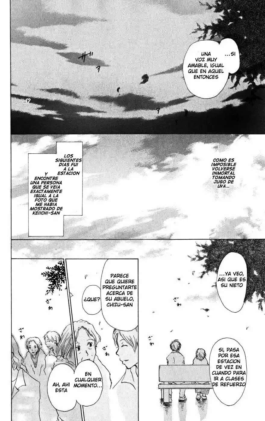 Natsume Yuujinchou Capítulo 16 - Page 56