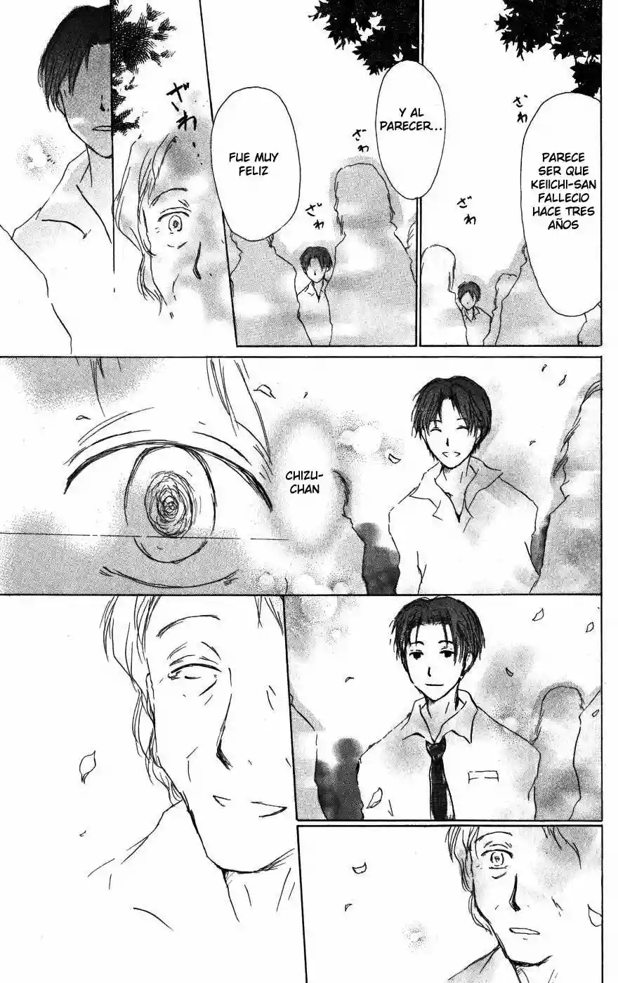 Natsume Yuujinchou Capítulo 16 - Page 57