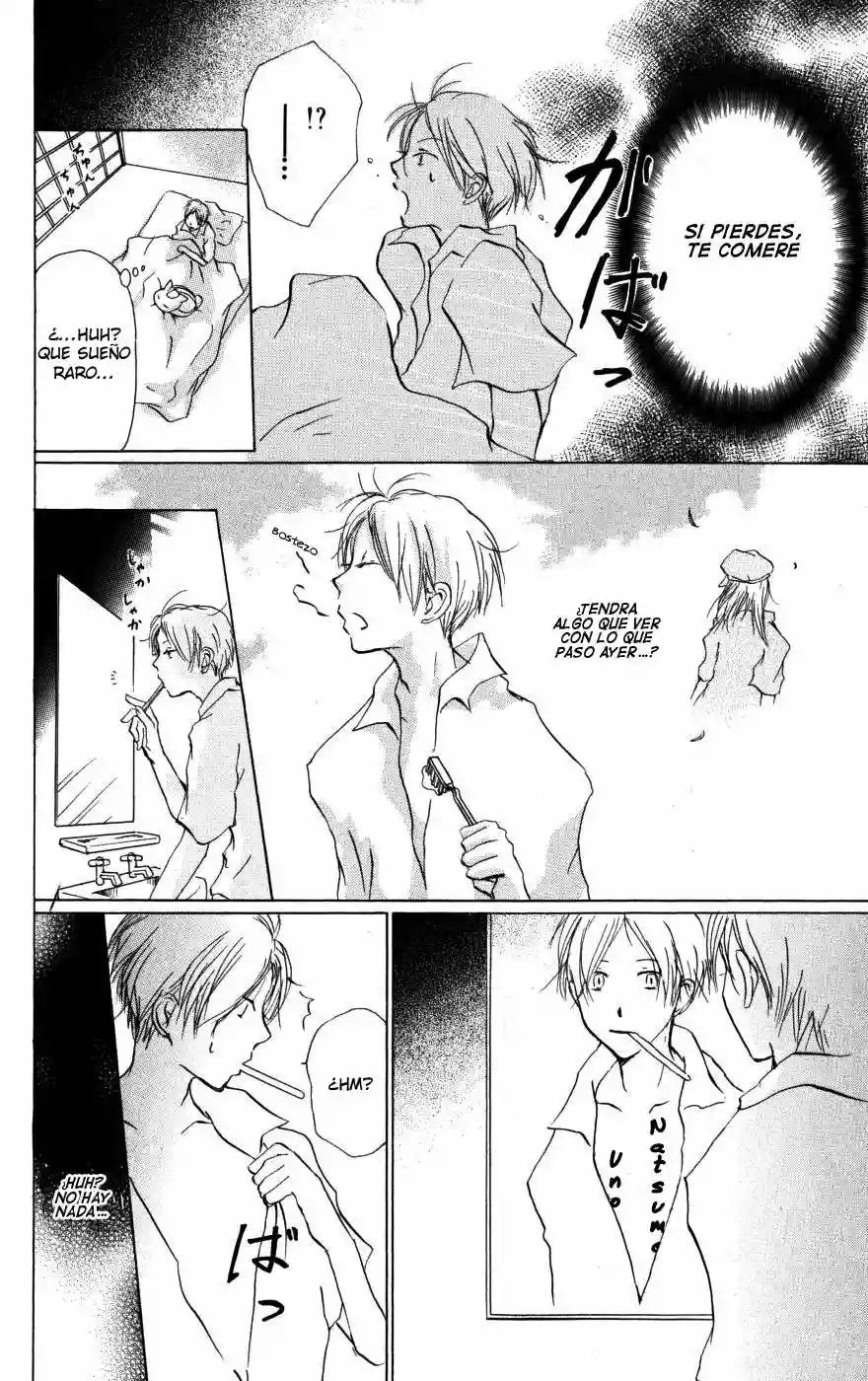 Natsume Yuujinchou Capítulo 17 - Page 11