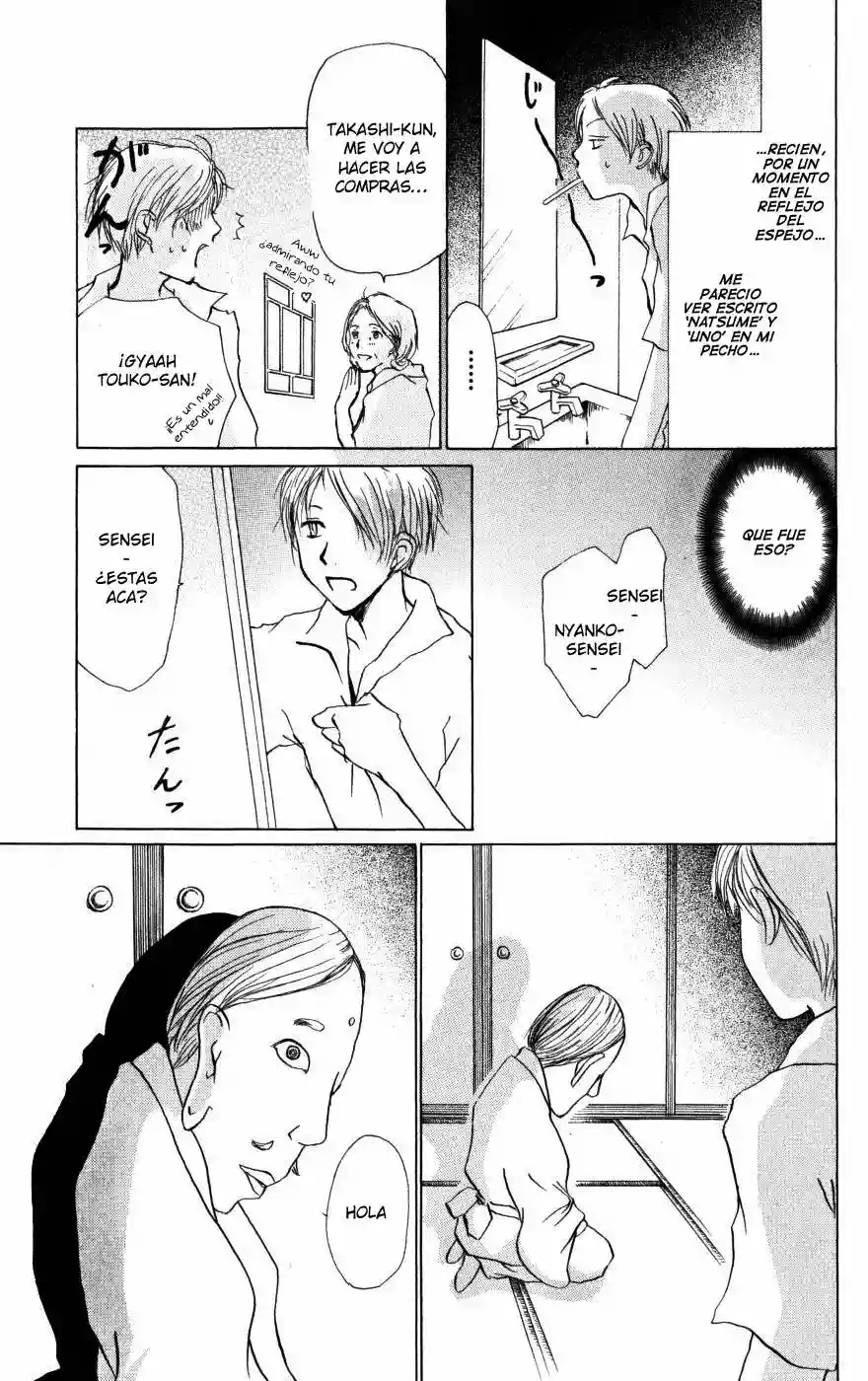 Natsume Yuujinchou Capítulo 17 - Page 12