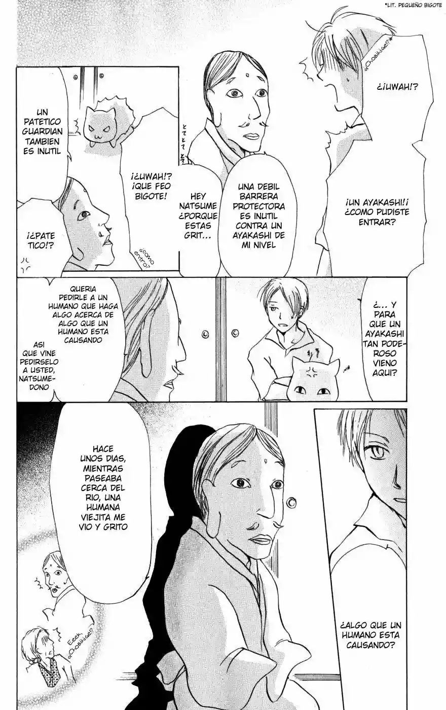 Natsume Yuujinchou Capítulo 17 - Page 13