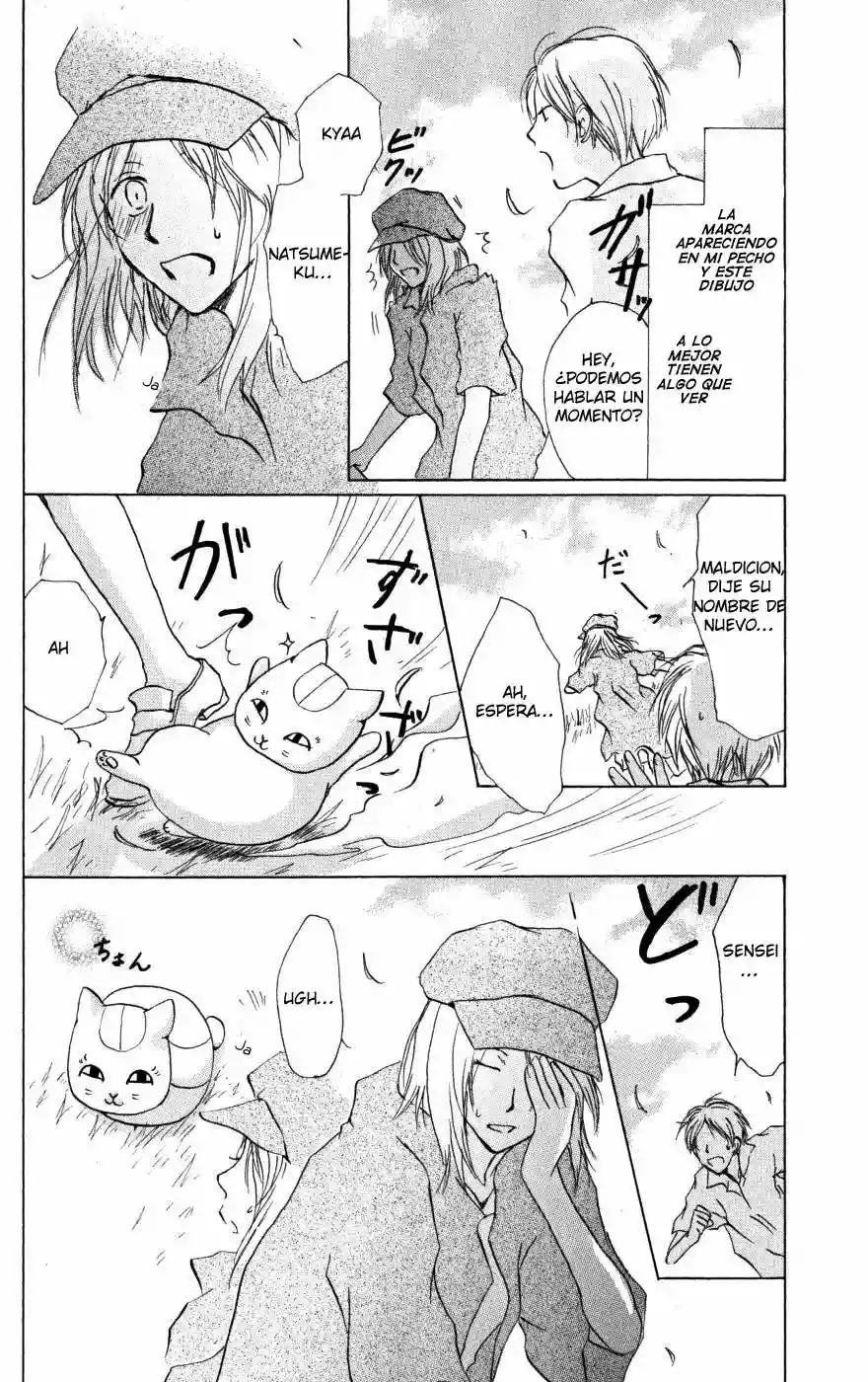 Natsume Yuujinchou Capítulo 17 - Page 15