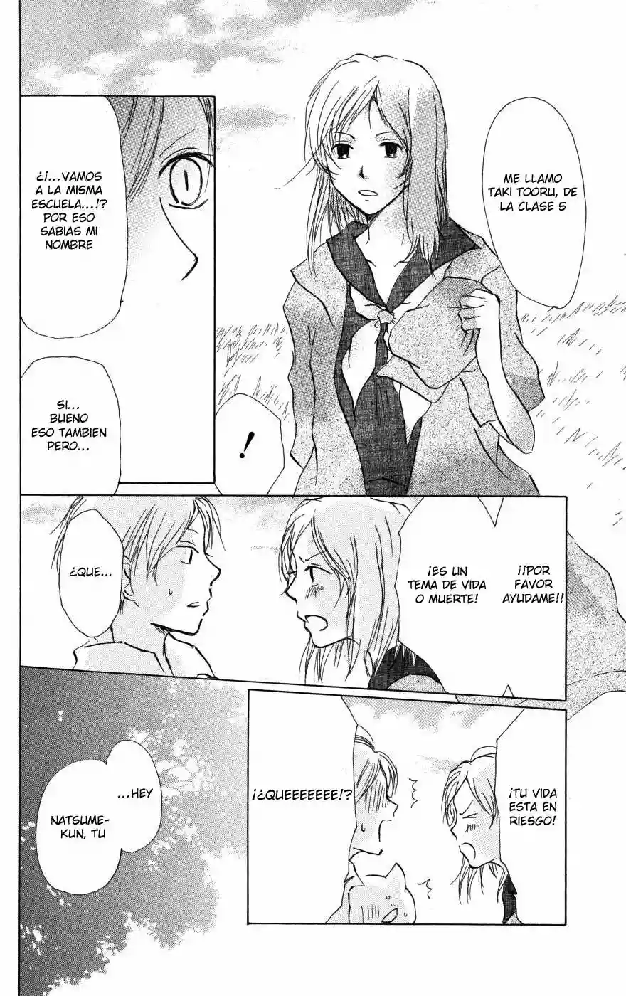 Natsume Yuujinchou Capítulo 17 - Page 17