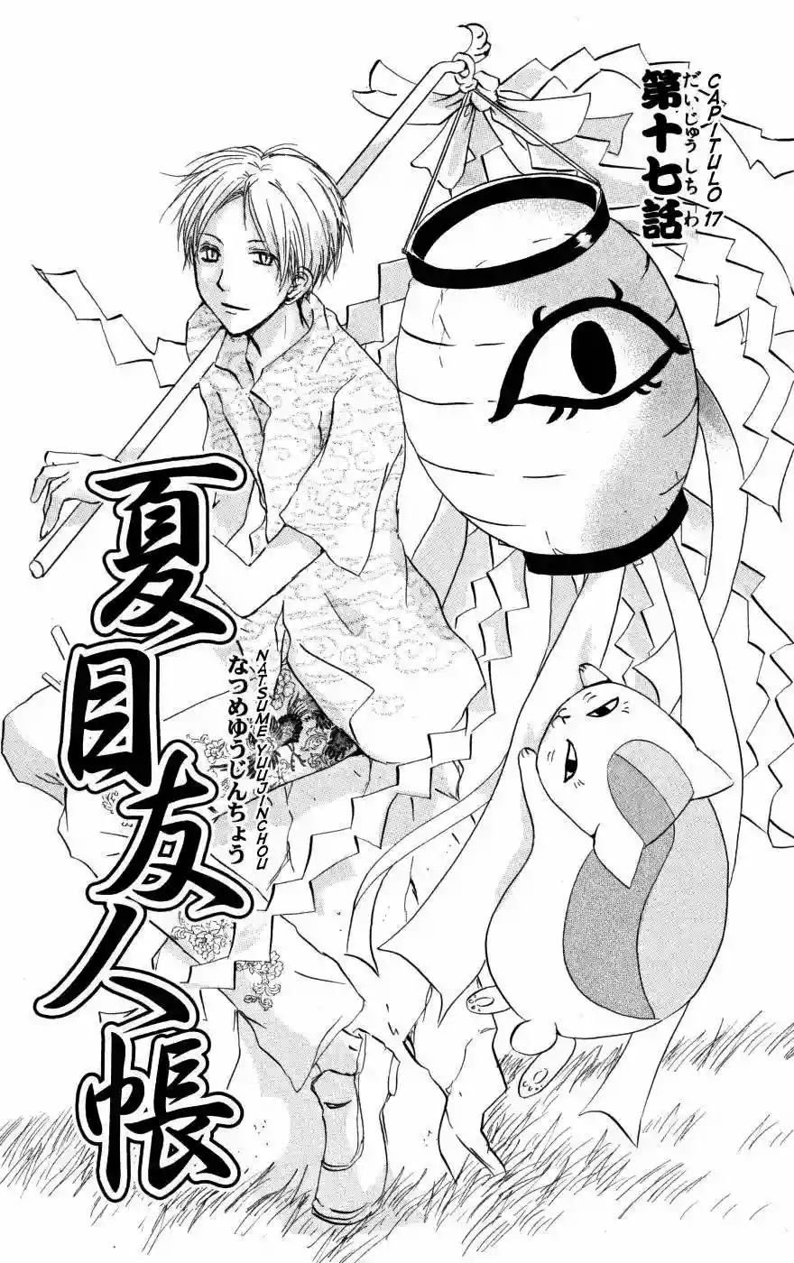 Natsume Yuujinchou Capítulo 17 - Page 2
