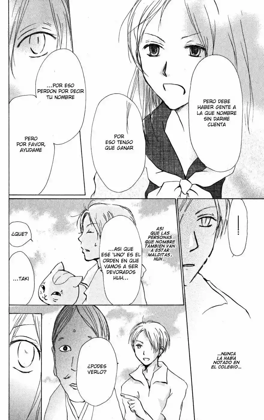 Natsume Yuujinchou Capítulo 17 - Page 23