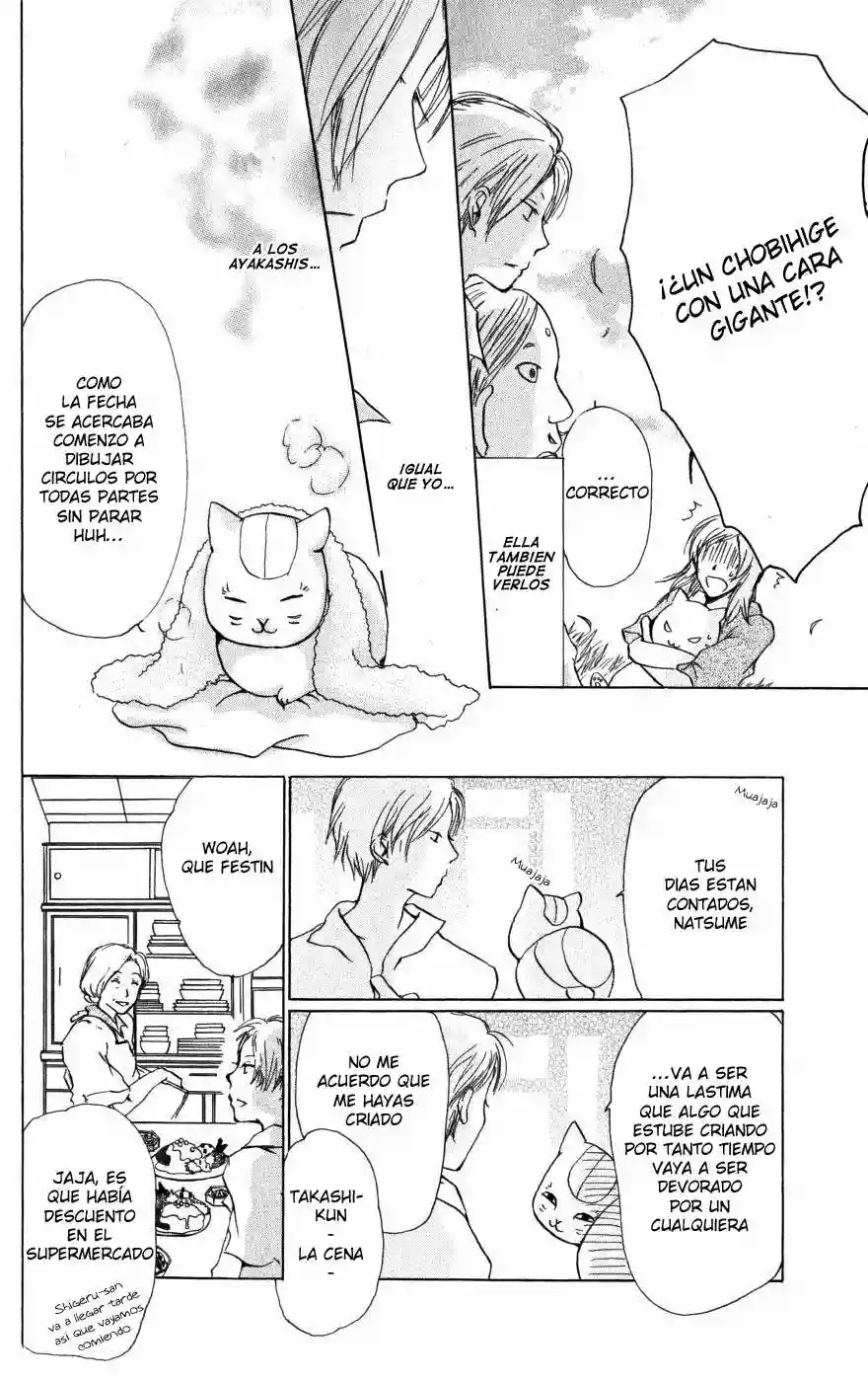 Natsume Yuujinchou Capítulo 17 - Page 25