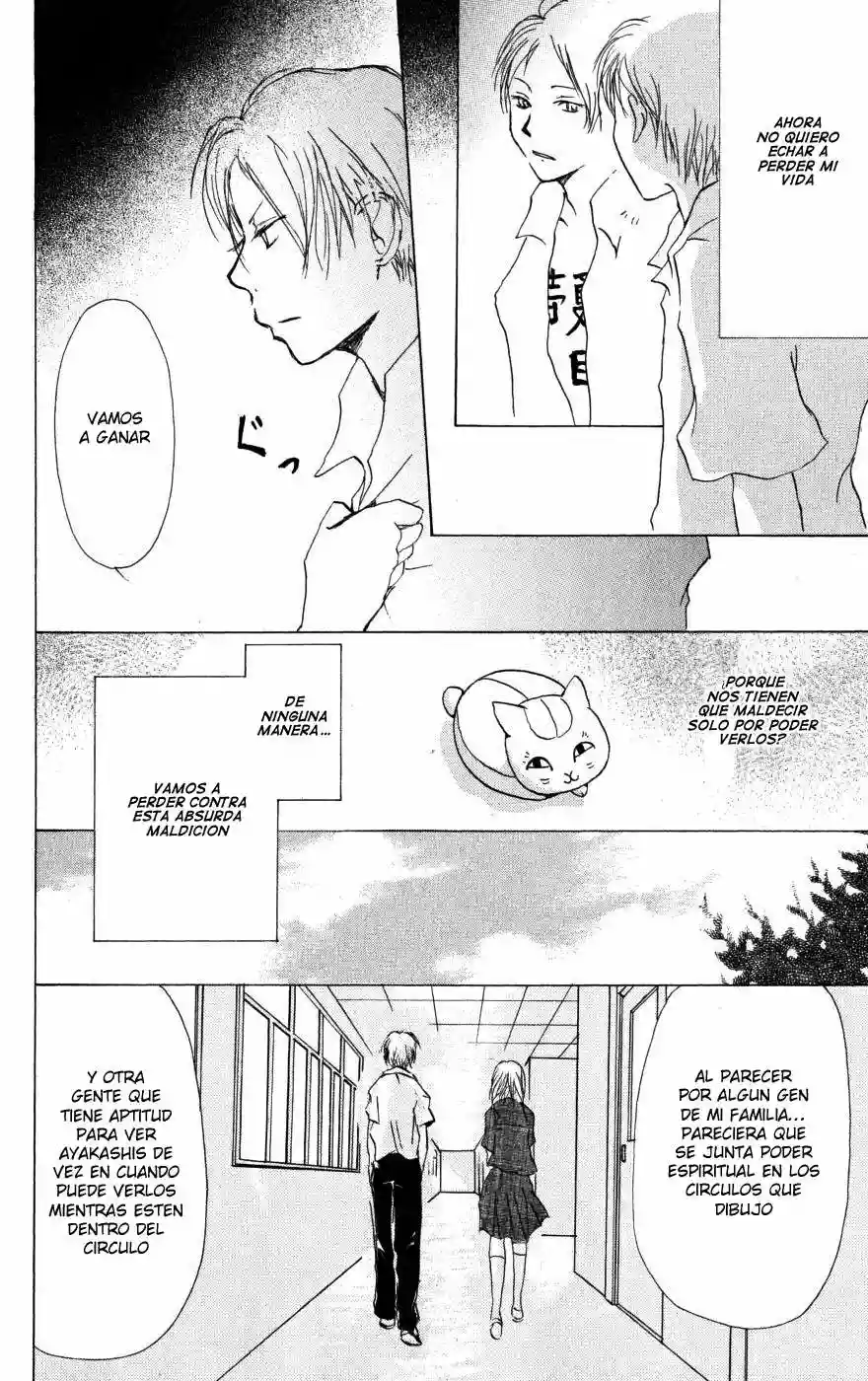Natsume Yuujinchou Capítulo 17 - Page 27
