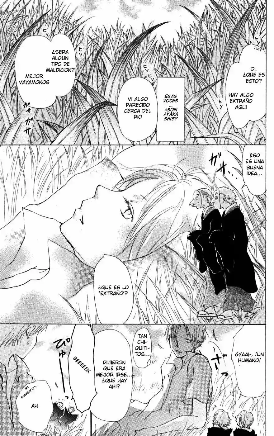 Natsume Yuujinchou Capítulo 17 - Page 6
