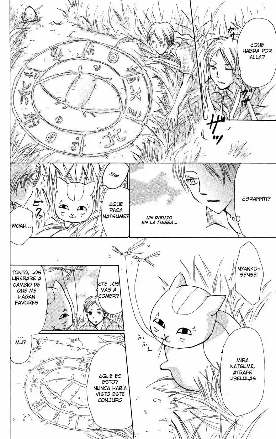 Natsume Yuujinchou Capítulo 17 - Page 7