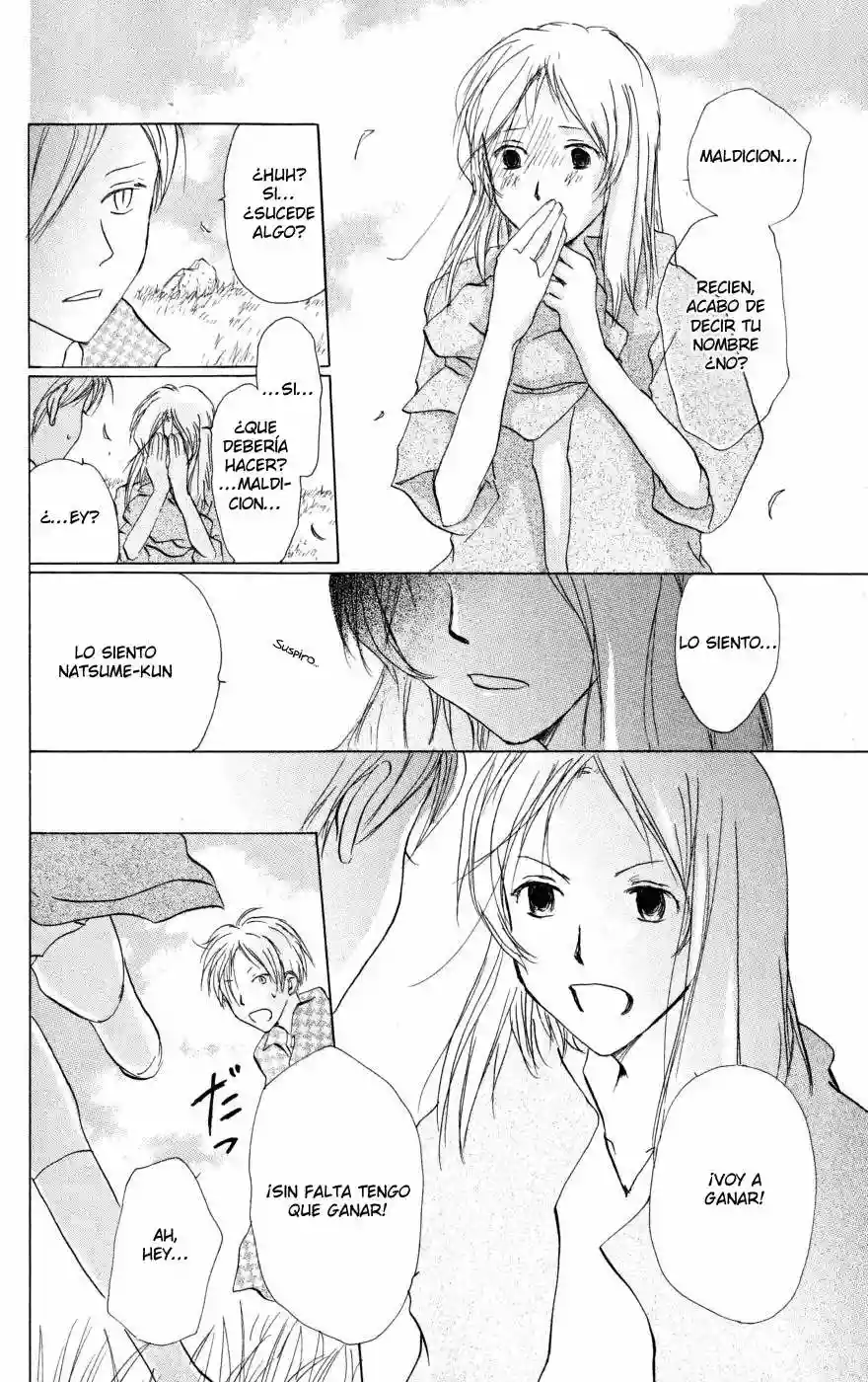 Natsume Yuujinchou Capítulo 17 - Page 9