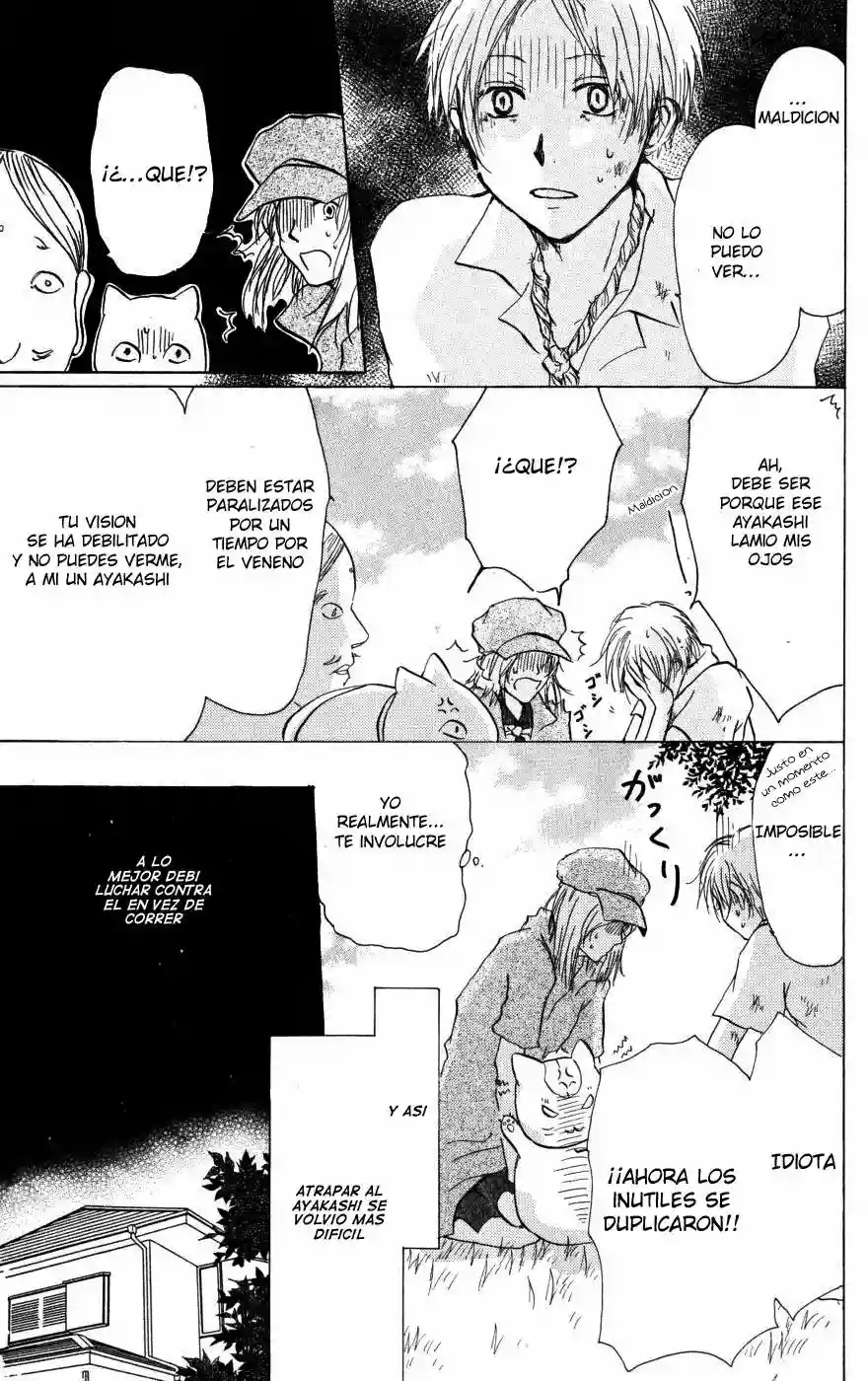 Natsume Yuujinchou Capítulo 18 - Page 10
