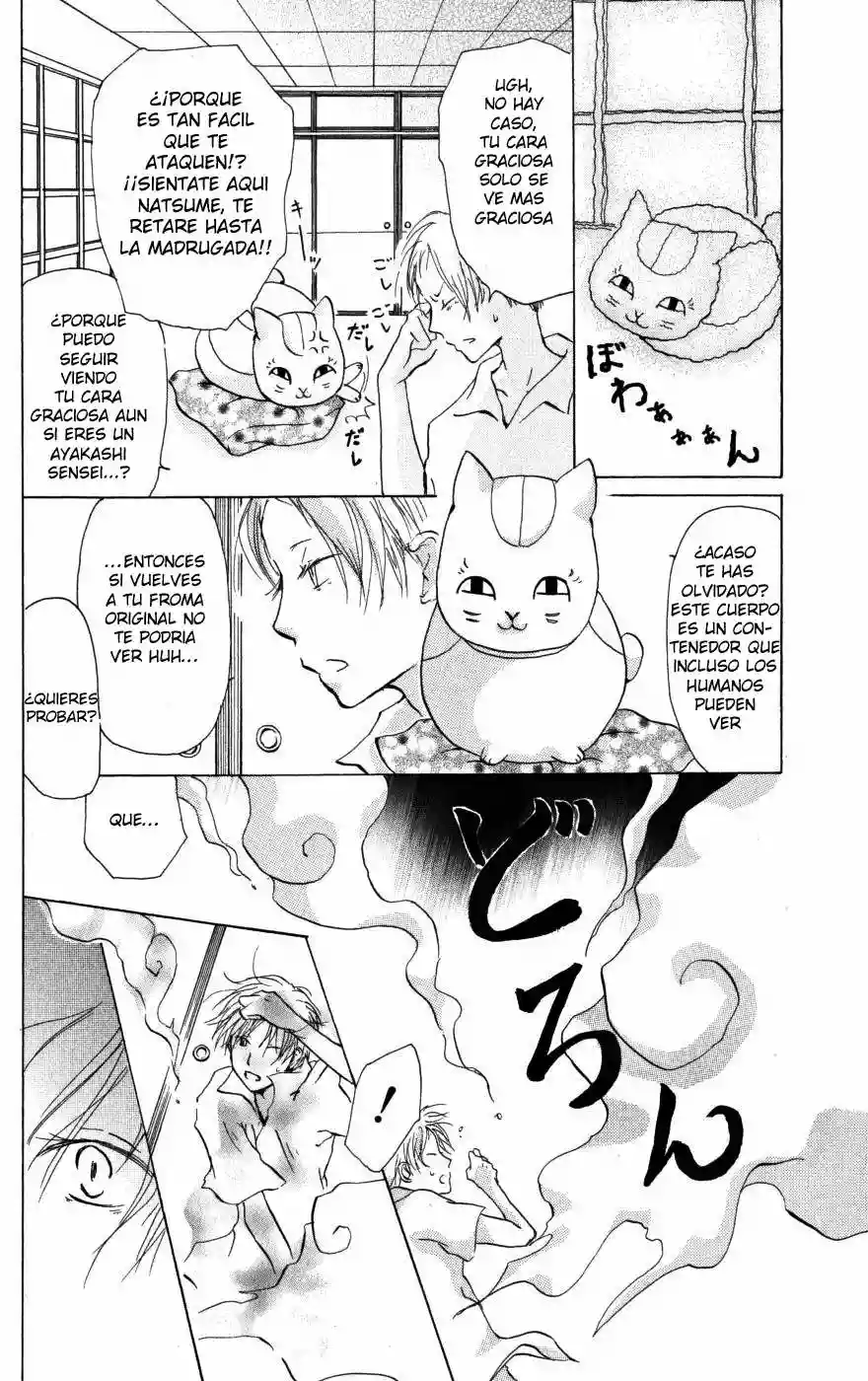 Natsume Yuujinchou Capítulo 18 - Page 11