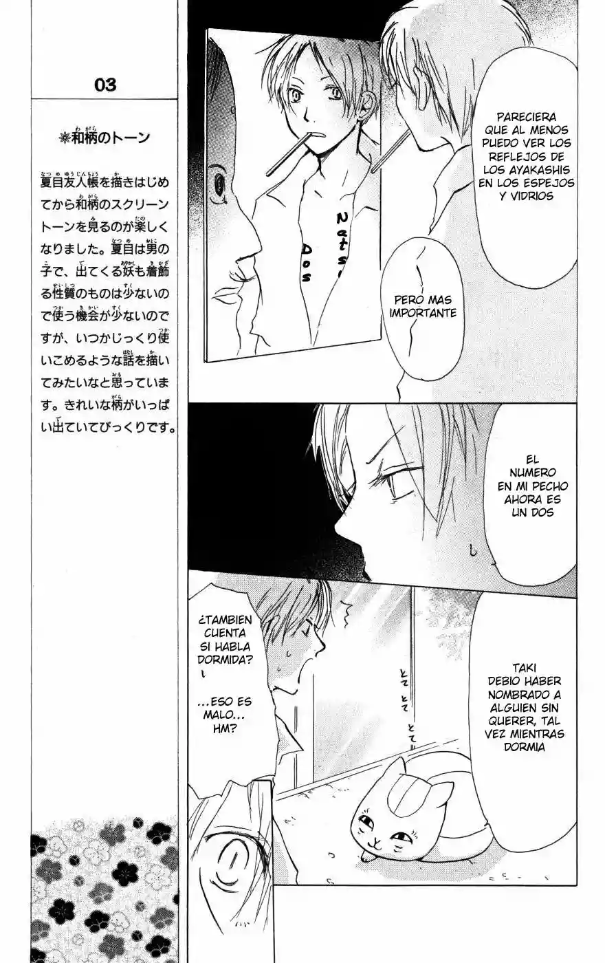 Natsume Yuujinchou Capítulo 18 - Page 14