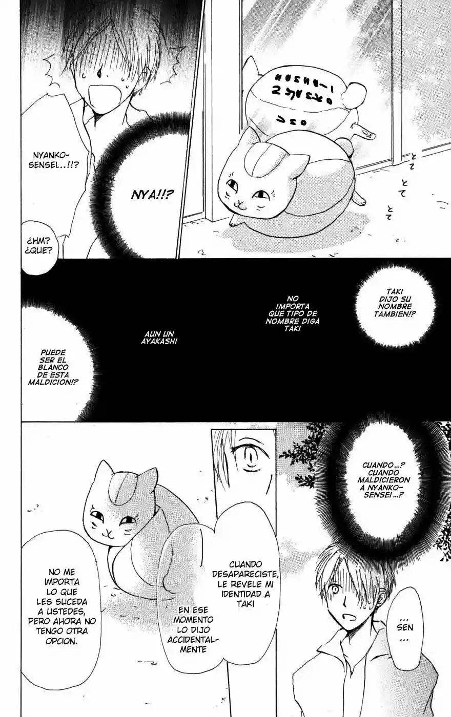 Natsume Yuujinchou Capítulo 18 - Page 15