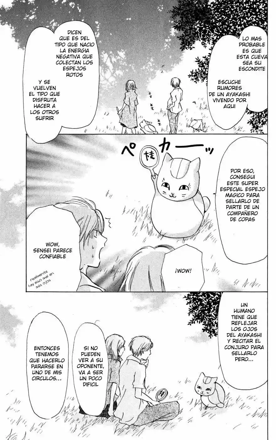 Natsume Yuujinchou Capítulo 18 - Page 18