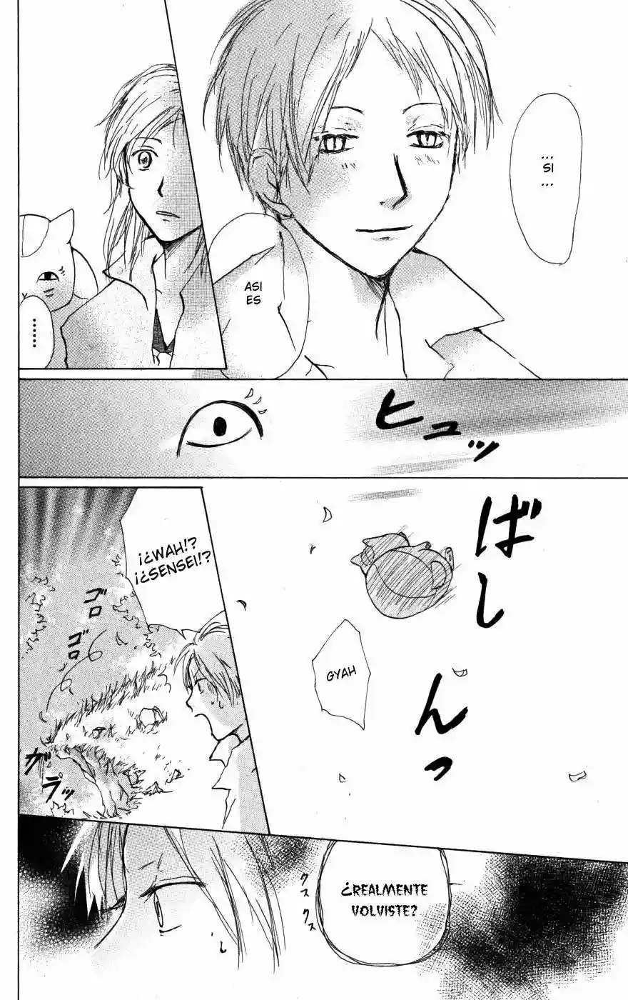 Natsume Yuujinchou Capítulo 18 - Page 21