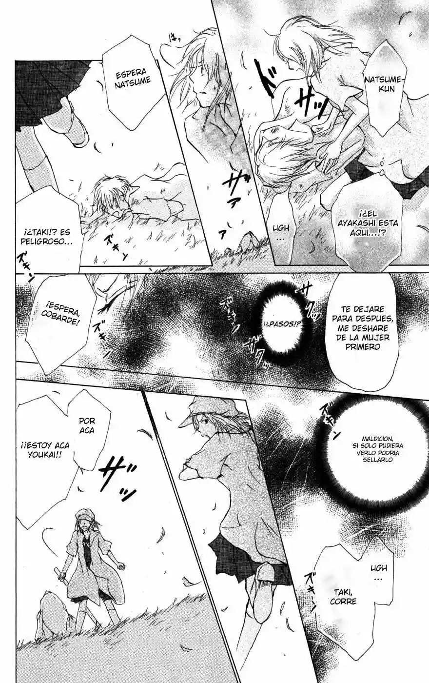 Natsume Yuujinchou Capítulo 18 - Page 23