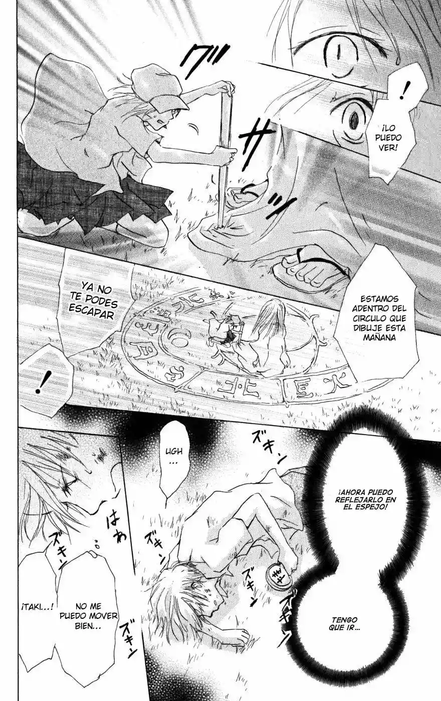 Natsume Yuujinchou Capítulo 18 - Page 25