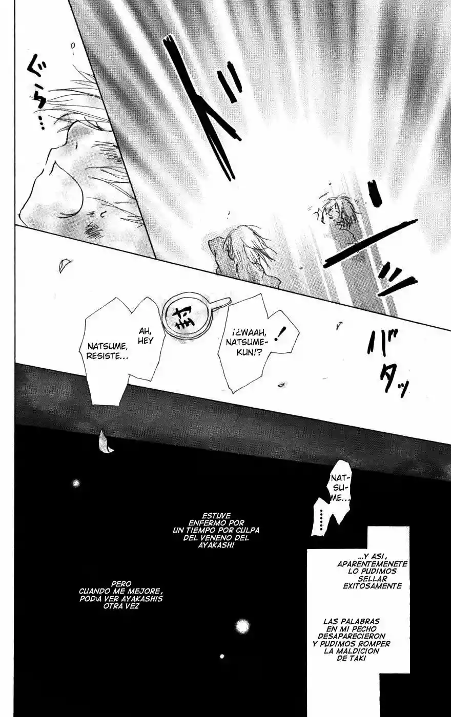Natsume Yuujinchou Capítulo 18 - Page 29