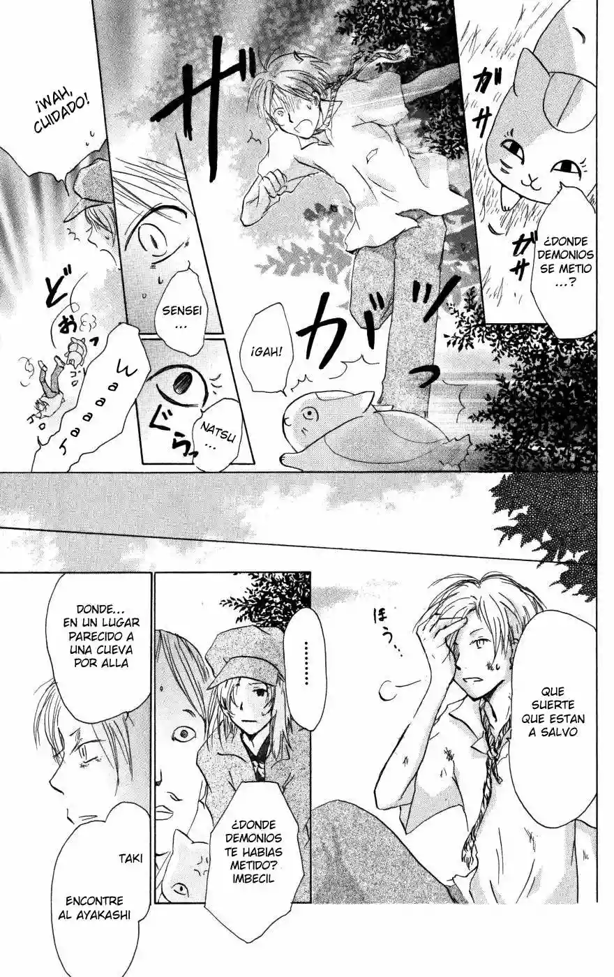 Natsume Yuujinchou Capítulo 18 - Page 8