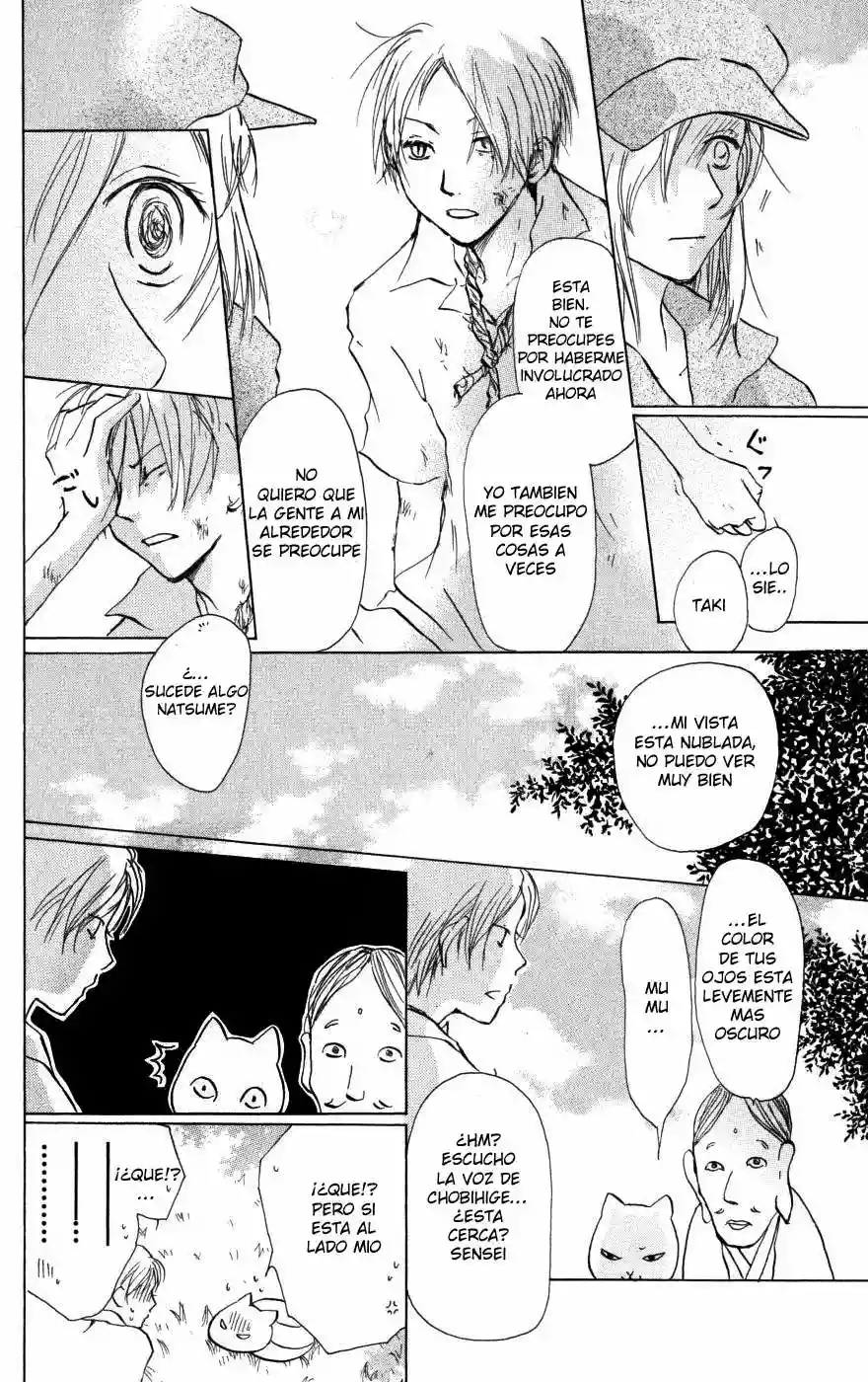 Natsume Yuujinchou Capítulo 18 - Page 9
