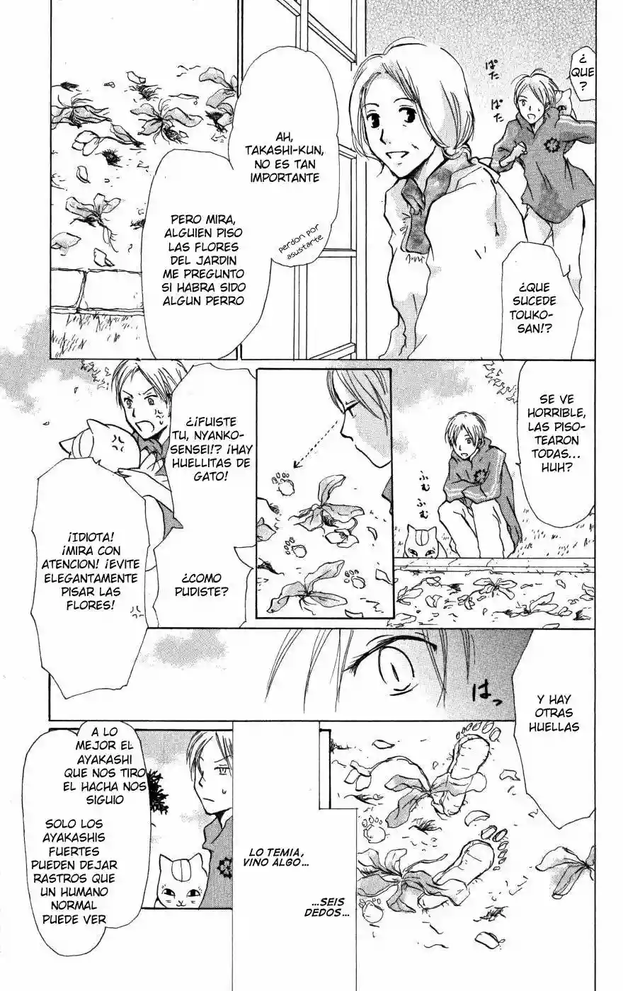 Natsume Yuujinchou Capítulo 19 - Page 15