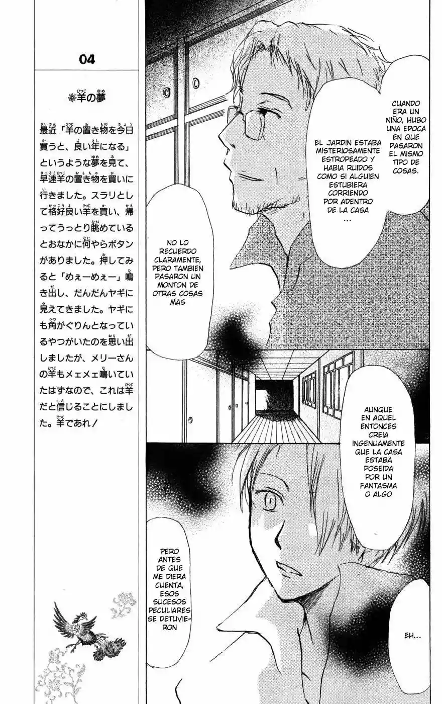 Natsume Yuujinchou Capítulo 19 - Page 19