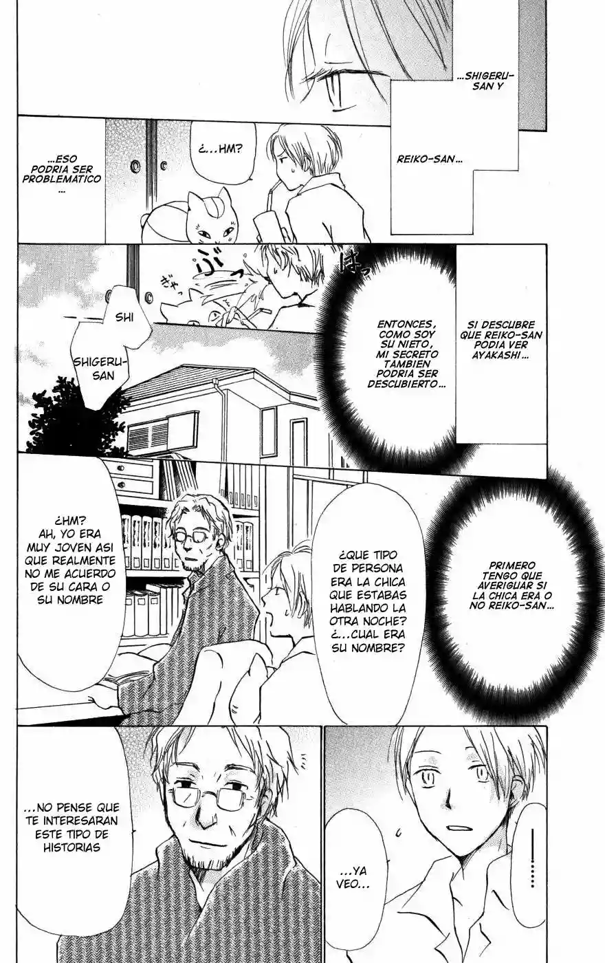 Natsume Yuujinchou Capítulo 19 - Page 22