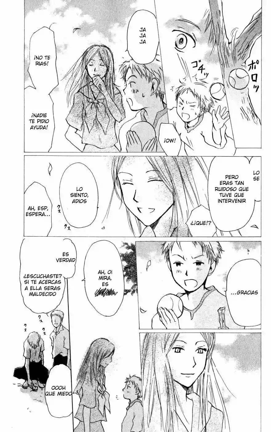 Natsume Yuujinchou Capítulo 19 - Page 25